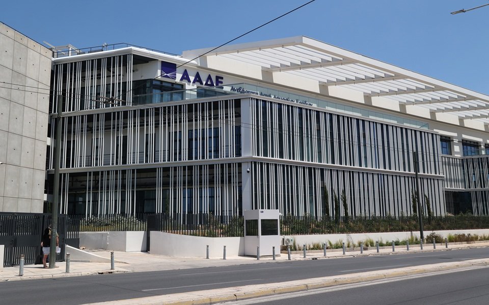 AADE: строгие сроки подтверждения налоговой декларации при расхождениях