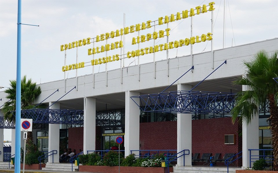 Консорциум во главе с Fraport стал предпочтительным инвестором концессии аэропорта Каламаты