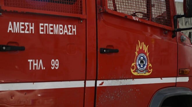 Лесной пожар в восточной Аттике: тревога 112 в районе Спаты и Паллини
